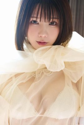 Enako “30 potongan yang belum pernah dirilis” (32P)