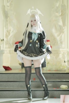 (Koleksi online) lunananya – Blue File Utagumi Sakurako (71P)