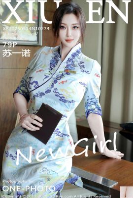 (XiuRen) 2025.05.14 NO.10273 Foto versi lengkap Su Yinuo (79P)