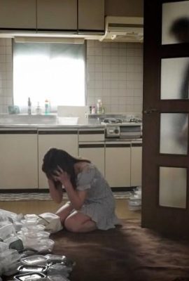 Nanashima Mai: NTR Nanashima Mai yang Tidak Masuk Akal (11P)