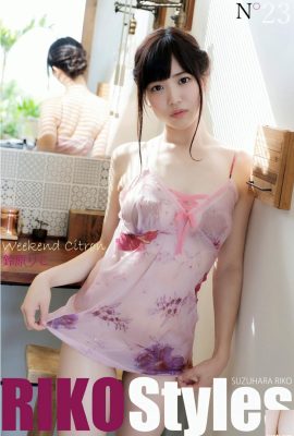 (りこ Suzuhara) Sosok yang indah dan cantik menjulang dan sempurna (30P)