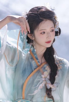 Dia datang dari Tianshan dan Chiyan ada di sini (21P)