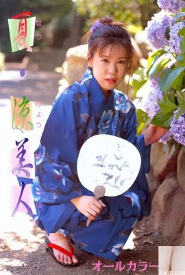 Bintang porno di Urabon-Books Xia Liang Beauty (55P)