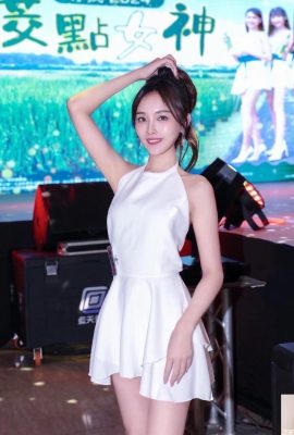 Pesona dan keseksian “Xue’er” yang kontras tersembunyi dalam kata-kata (10P)