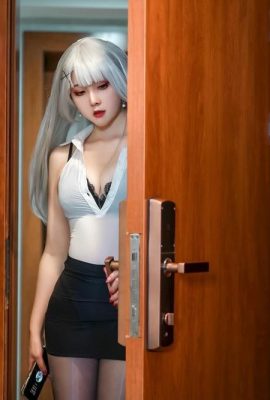 (Koleksi online) Natsuko Natsuko – Piala Handicap OL (50P)