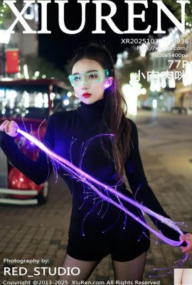 (XiuRen) 2025.10.31 Vol.10936 Foto versi lengkap Xiaorouroumi (78P)