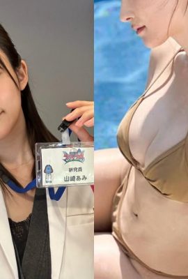 Kaki indah harta nasional terjun ke kolam renang! Kalender Foto Yamazaki Dijual, Netizen: Ambil Uang Saya! (11P)