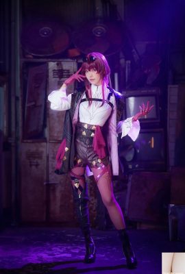 (Koleksi online) Ely_eee (sub ElyEE) – Kafka Kafka (20P)