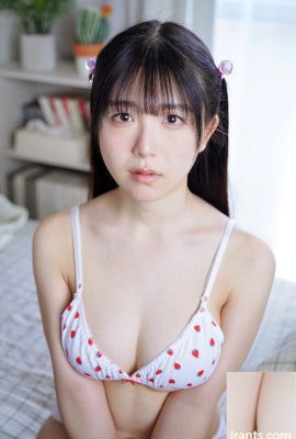 Putih bersih dan halus: Kadowakashi. Seorang pria paruh baya yang sangat menjijikkan menyerang seorang gadis lugu yang populer di kelas… (21P)