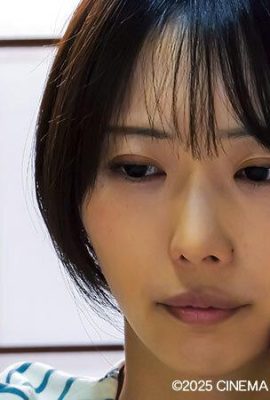 Yukine Nagasaki: Keluarga dalam Hutang – Anak perempuan dijual kepada ayah mertuanya (Chichi) Yukine Nagasaki (21P)