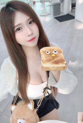 “Ivy little idiot” memiliki mata berair yang besar dan akan terkejut. Itu pelanggaran (10P)