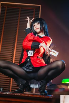 (Koleksi internet) Meeu (bulu kucing madu) cosplay Yumeko Jabami – Kakegurui (72P)