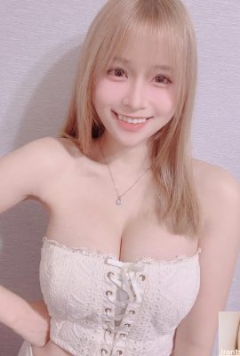 Kapasitas susu “Niuniu Girl” luar biasa! Saya tidak bisa melepaskan layar (10P)