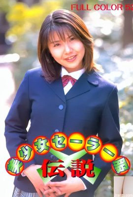 Bintang porno di Urabon-Books Bishoujo Sailor Suit Legend (52P)