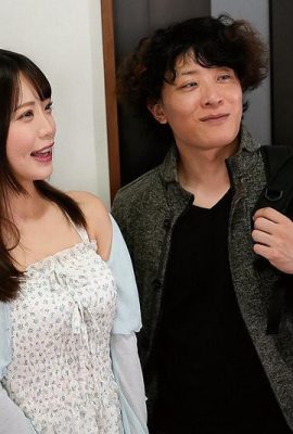 Nanami Shiina: Istri muda Nanami Shiina yang terus-menerus diperkosa oleh ayah mertuanya yang tidak setia dan didisiplin oleh wanita cabul (21P)