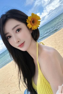 Sosok cantik “Fanfan” mengejutkan penonton dan langsung menjadi fokus (10P)