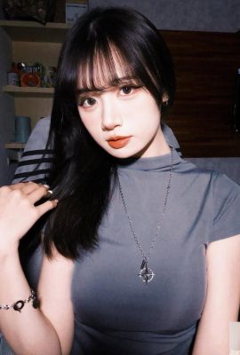 “Dodo” debut dengan sosok yang luar biasa! Sosok luar biasa terungkap (10P)