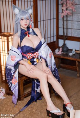 ★Pixiv★ (Kaiysx) Gadis Rubah Bdsm