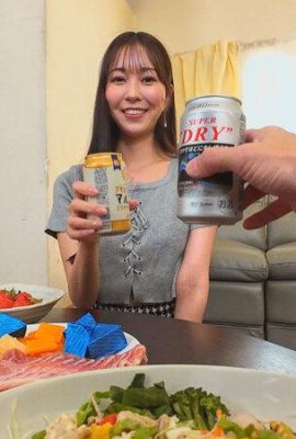 Ayami Mori: Jika Anda membuat “Ayami Mori” benar-benar mabuk ~ Dokumen SEX asli yang hasrat seksualnya tak terkendali (21P)