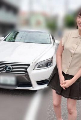 Towa Chikawa: Kencan dengan seorang ayah yang mengendarai mobil mewah yang memperlihatkan kecenderungan cabulnya Towa Chikawa (21P)