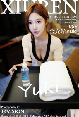 (XiuRen) 2025.11.14 Vol.10991 Foto versi lengkap Kim Yun Hee Yuki (65P)