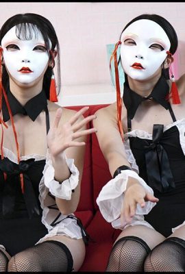 Hikaru Minazuki, Yuika Onosaka: Dimana kita disuguhi afrodisiak dari penggemar gila… (21P)