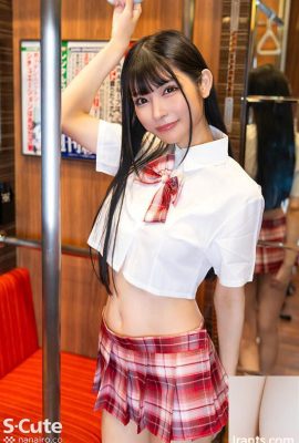 Kurumi Sakura: Lebih dari sekedar teman seks, kurang dari seorang kekasih. Tanggal dewasa berhubungan seks dan creampie di dalam rahim Sakura Kurumi (21P)