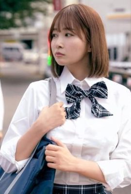 Asuna Kawai: NTR Tidak Bermoral yang Tidak Masuk Akal Asuna Kawai (12P)