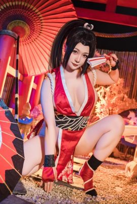 Tiga Pedang Miido – Shiranui Mai Ninja (15P)