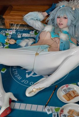 Gigit gadis kelinci (Yiko Moist Rabbit) Floren (71P)