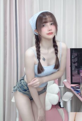 (Koleksi online) Foto bayi rusa delapan tahun (53P)