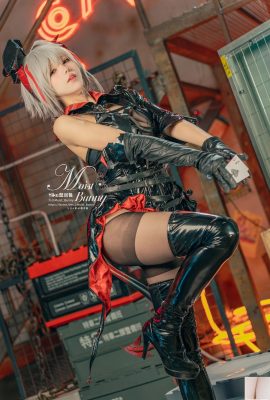 Surat Rahasia Malam Bodoh Arknights W (59P)