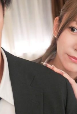 Mai Nanashima: Tiba-tiba saya memutuskan untuk melakukan perjalanan bisnis dengan bos wanita favorit saya, dan untuk menghemat biaya, tanpa diduga kami akhirnya berbagi kamar… Mai Nanashima (13P)