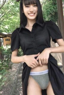 Umi Yakake: Penginapan sumber air panas creampie yang luar biasa – Semua yang Anda inginkan dengan tubuh yang sangat kencang – Umi Yakake (12P)