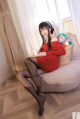 130 Shui MiaoAqua – Sweater Joel-Merah (68P)