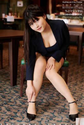 (Chito Yoshino) Bahan peledak! Layar yang menarik dengan api yang bagus (46P)