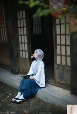 Fotografer Ling Fan cosplay Ayaka Kamisato Kendo (68P)
