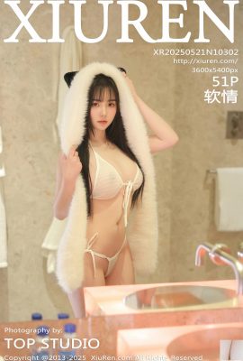 (XiuRen) 2025.05.21 NO.10302 Foto Versi Lengkap Soft Love (51P)
