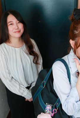 Apakah kamu bingung? Guru, kamu terus menggodaku! Jatuh cinta pada guru yang buruk… (11P)