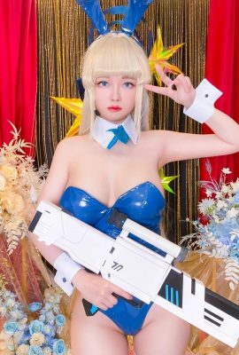 Arty Yati_Blue_Archive_Toki_Bunny_Ver (35P)