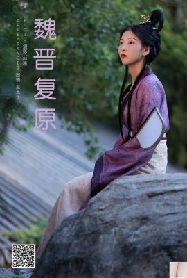 Pemulihan Yuyuzi pada Dinasti Wei dan Jin (21P)