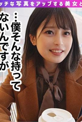 529SCBB-047 003 #Ista #P-aktivitas #Bitch Amatir CLOVER Lengkap Terbaik! Amatir CLOVER Selesai… (19P)