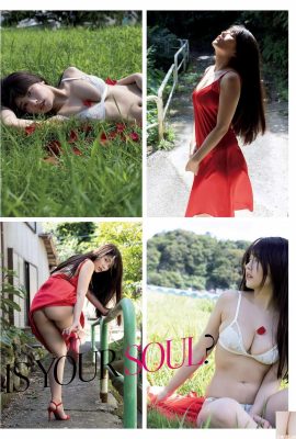 (Chito Yoshino) Payudara yang memuaskan, sudut pandang lebar, ketulusan sepuluh kaki (13P)