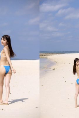 Yumu Nogi IDOLPOST No.17 Aku jatuh cinta dengan mata Yuna (ELD) 2 (49P)
