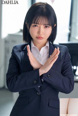 (Animasi) Bisnis Emas Sombong Dikepung Asami Sanba (10P)