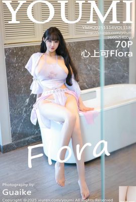 (YouMi) 2025.11.14 Vol.1180 Flora Foto Versi Lengkap (71P)