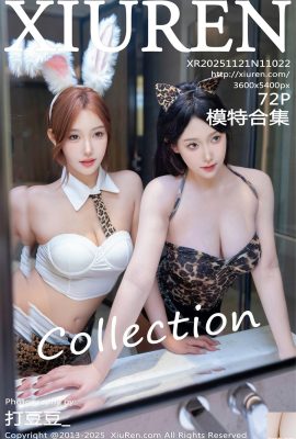 (XiuRen) 2025.11.21 Vol.11022 Koleksi Model Li Shuanger Kim Yunxi Yuki foto versi lengkap (72P)
