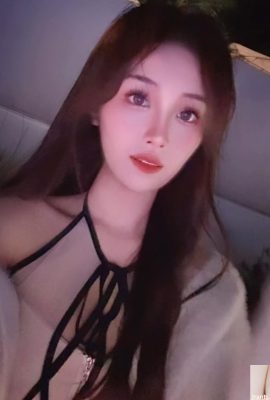 “Xue’er” terlihat manis dan penuh cinta (10P)