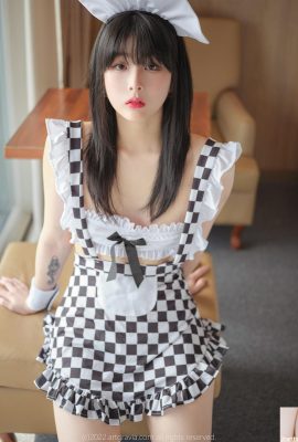 (JangJoo) Sosok montok, penuh godaan dan aroma susu tercium (45P)