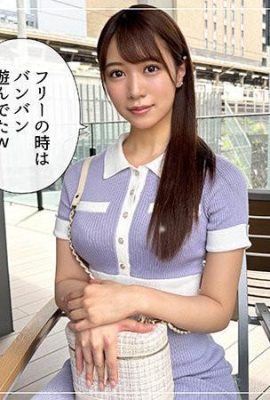 (Video) Mizuki Aono lulus dari spesialisasi premium dan menjadi aktris proyek solo (5P)